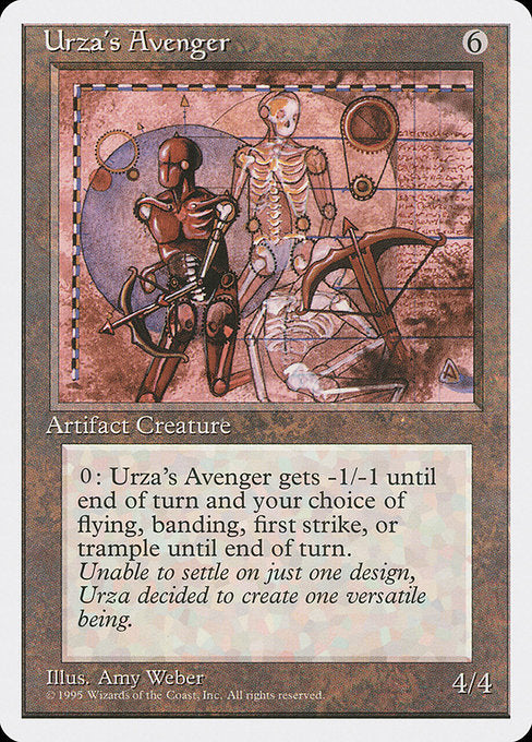 (英)ウルザの報復者 / Urza's Avenger【4ED】 No.355