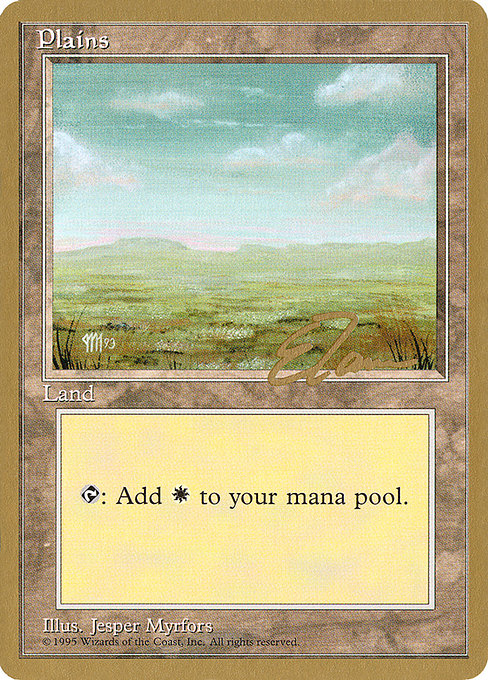 (英)平地 / Plains【PTC】 (Dark) ProTour NewYork Decks 1996 Eric Tam 金枠 No.276