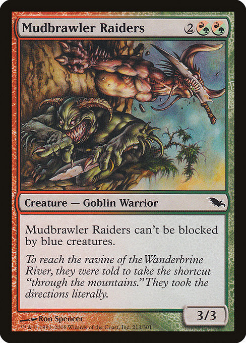 (英)泥騒ぎの略奪者 / Mudbrawler Raiders【SHM】 No.213