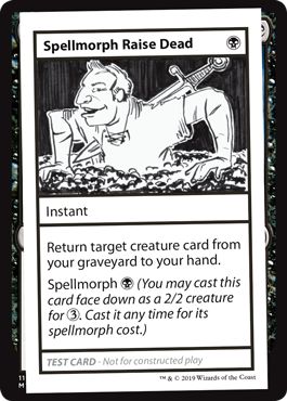 (英)Spellmorph Raise Dead【MB1-TEST】 後期版 No.046