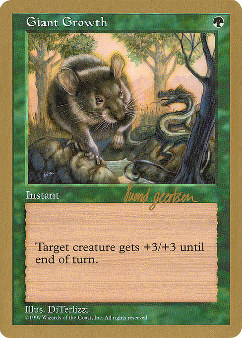 (英)巨大化 / Giant Growth【WC97】 World Championship Decks 1997 Svend Geertsen 金枠 No.062