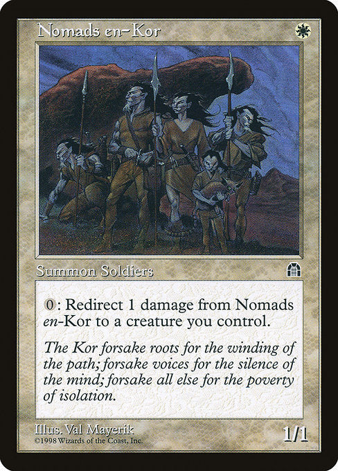 (英)コーの遊牧民 / Nomads en-Kor【STH】 No.009