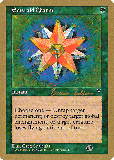 (英)エメラルドの魔除け / Emerald Charm【WC98】 World Championship Decks 1998 Brian Selden サイドボード 金枠 No.063