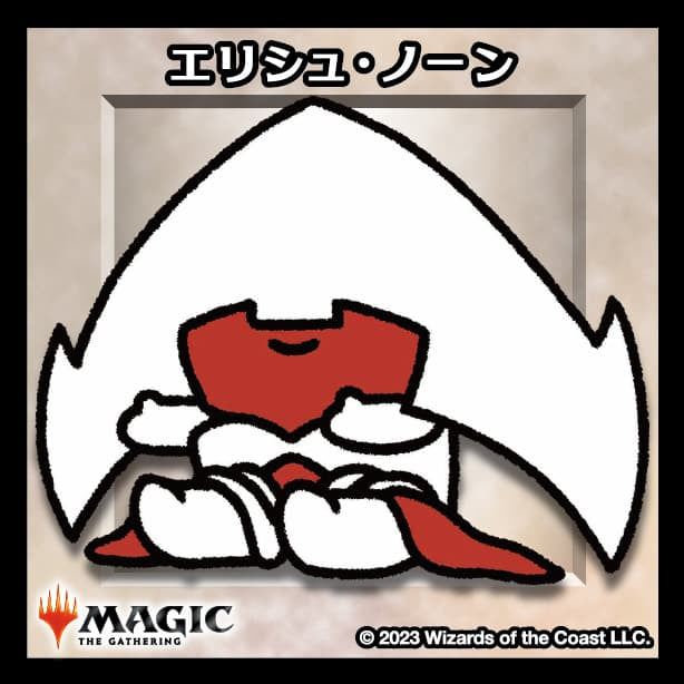 ちびキャラシール エリシュ・ノーン(ノーマル)