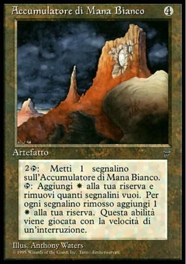 (イタリア語)Accumulatore di Mana Bianco / White Mana Battery【LEG】 No.299