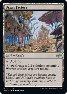 (英)ウルザの工廠 / Urza's Factory【J22】 No.828