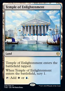 (英)啓蒙の神殿 / Temple of Enlightenment【THB】 No.246