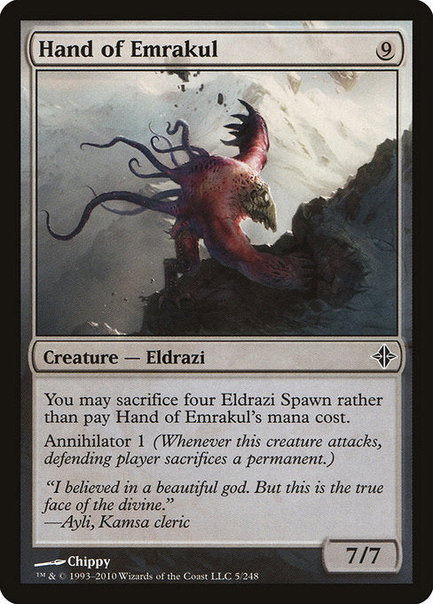 (英)【Foil】エムラクールの手 / Hand of Emrakul【ROE】 No.005