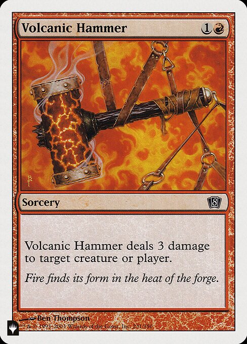 (英)火山の鎚 / Volcanic Hammer【8ED】 PWシンボル付き再販 No.231