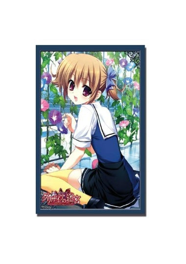 【サプライ】 ブシロードスリーブコレクションHG (ハイグレード) Vol.227 グリザイアの迷宮 『入巣 蒔菜』 ※5個以上購入の場合、発送方法は「ゆうパック」を選択してください。