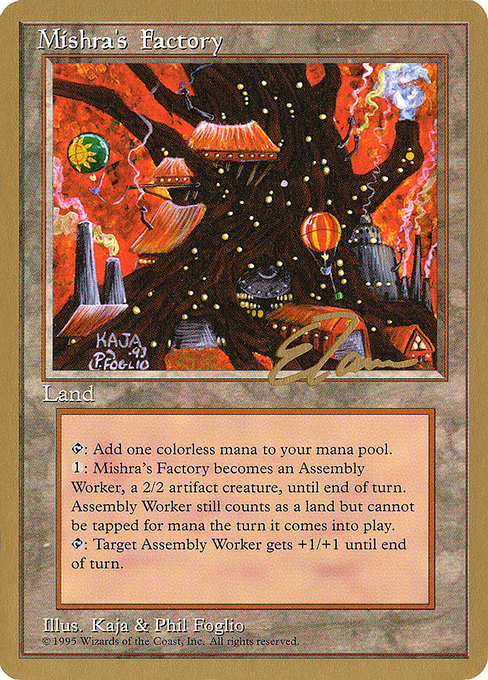 (英)ミシュラの工廠 / Mishra's Factory【PTC】 ProTour NewYork Decks 1996 Eric Tam 金枠 No.248