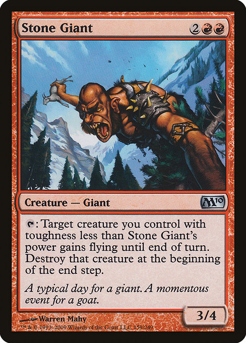 (英)石巨人 / Stone Giant【M10】 No.159