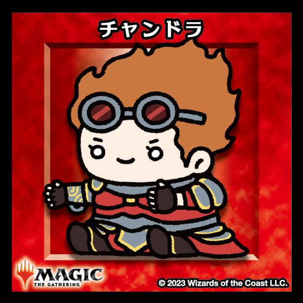 ちびキャラシール チャンドラ(ノーマル)