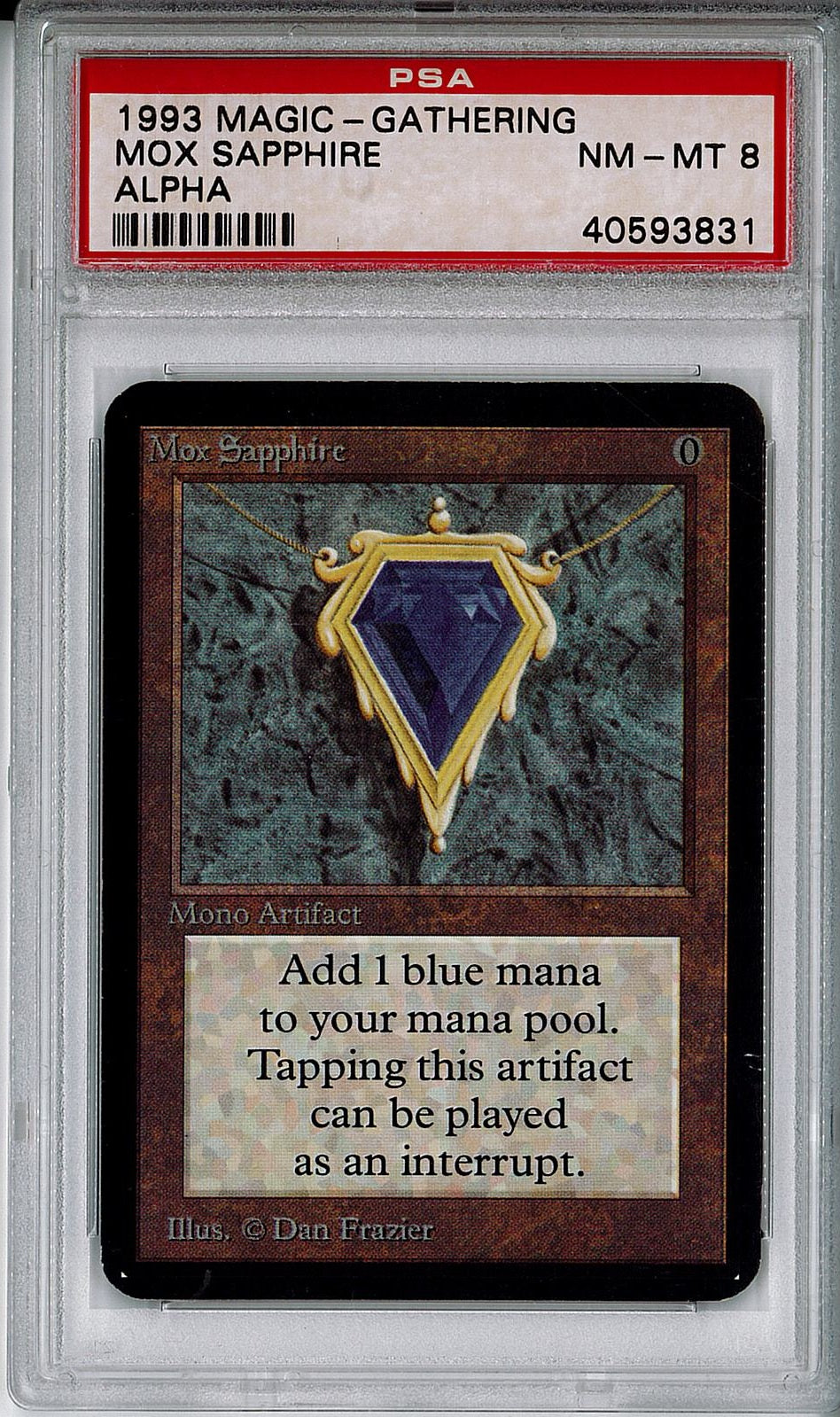 [鑑定品](英)Mox Sapphire【ALPHA】 PSA8 ID:40593831 [委託販売品]