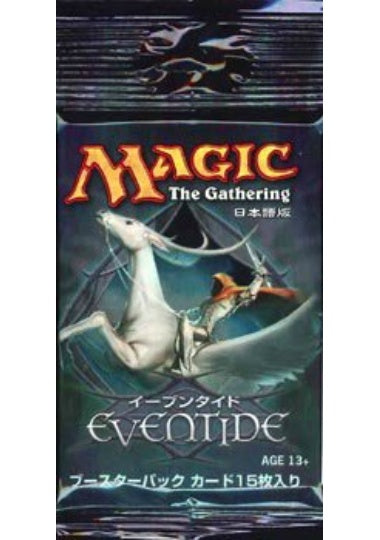 (日)イーブンタイド ブースターパック / Eventide Booster Pack【PACK】