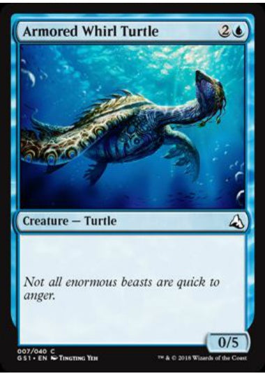 (英)Armored Whirl Turtle 【GS1】 No.007