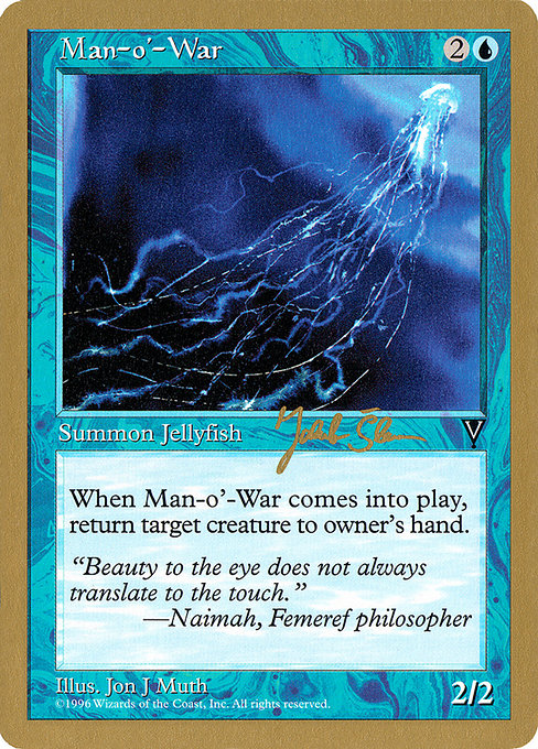 (英)大クラゲ / Man-o'-War【WC97】 World Championship Decks 1997 Jakub Slemr 金枠 No.022