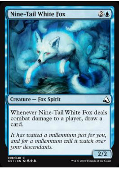 (英)Nine-Tail White Fox 【GS1】 No.008