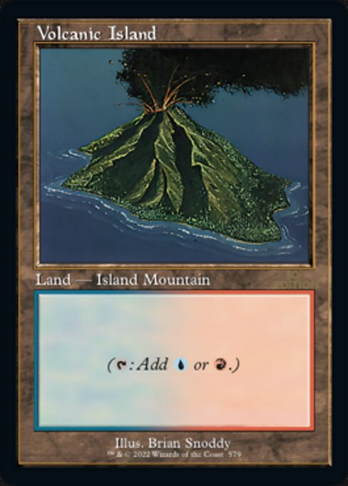 (英)Volcanic Island【30A】 旧枠加工カード No.579 ※トーナメントで使用することはできません。