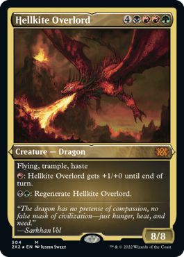 (英)【エッチングFoil】ヘルカイトの首領 / Hellkite Overlord【2X2】 No.504