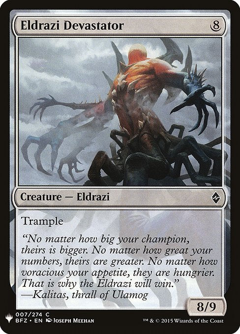 (英)エルドラージの壊滅させるもの / Eldrazi Devastator【MB1】 No.0005