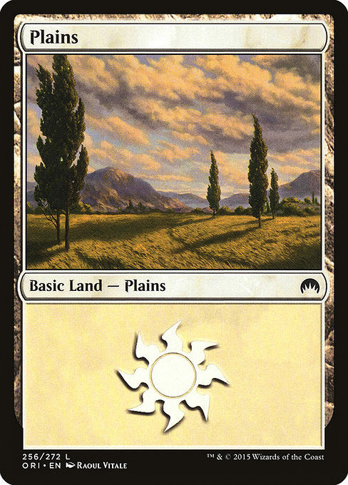 (英)【Foil】平地 / Plains【ORI】 No.256