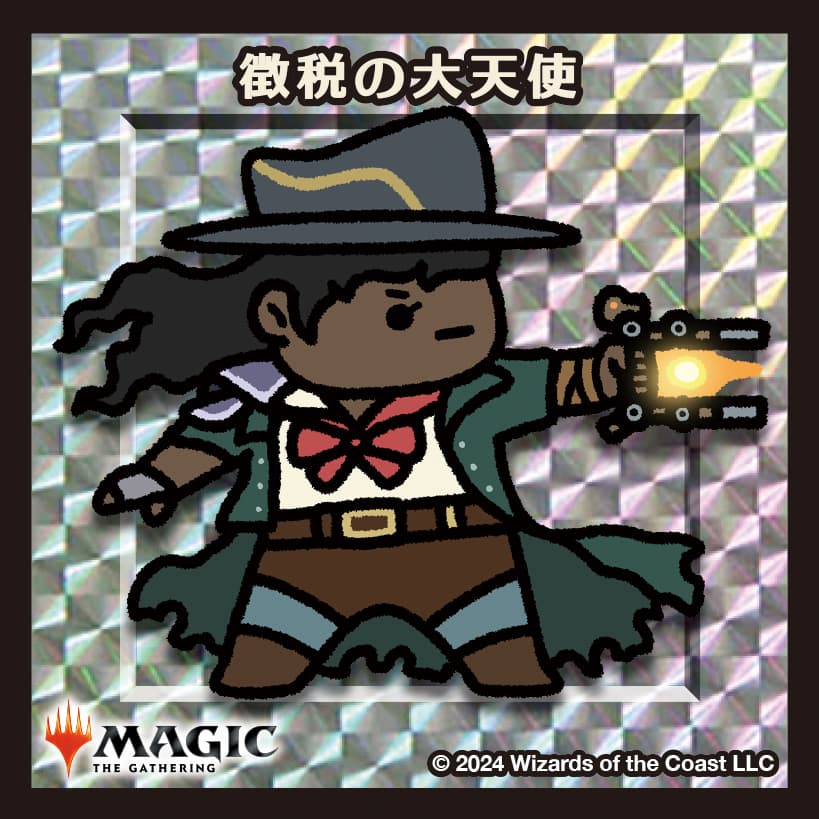 ちびキャラシール 徴税の大天使(シルバー)