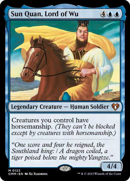 (英)【Foil】呉主 孫権 / Sun Quan, Lord of Wu【CMM】 No.0123