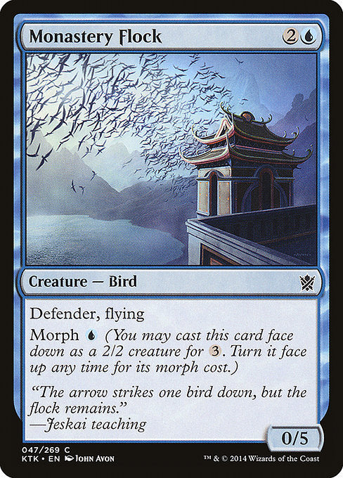 (英)【Foil】僧院の群れ / Monastery Flock【KTK】 No.047