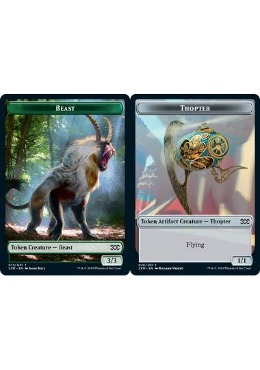 (英)【Foil】ビーストトークン / Beast TokenNo.013 - 飛行機械トークン / Thopter Token【2XM-TOKEN】 No.026