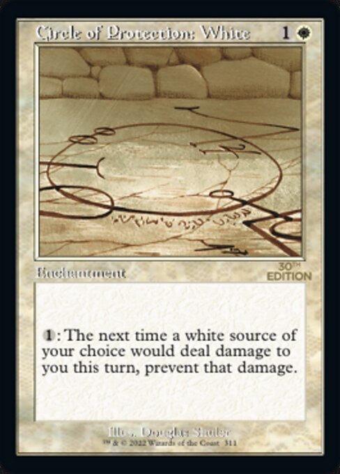 (英)白の防御円 / Circle of Protection: White【30A】 旧枠加工カード No.311 ※トーナメントで使用することはできません。