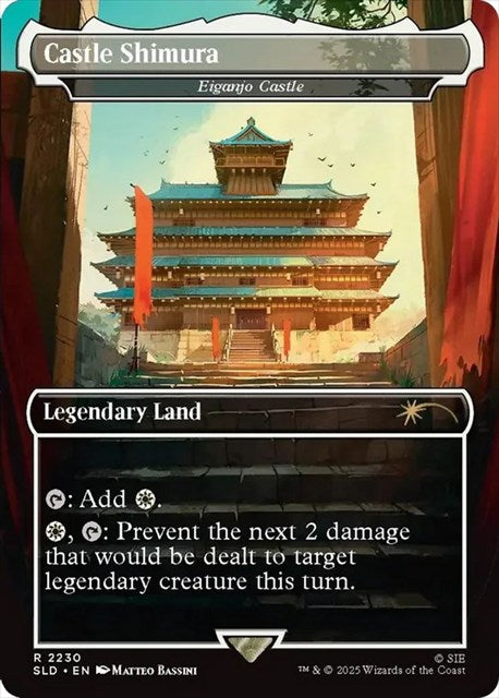 (英)Castle Shimura[永岩城 / Eiganjo Castle]【SLD】 Secret Lair x Ghost of Tsushima No.2230