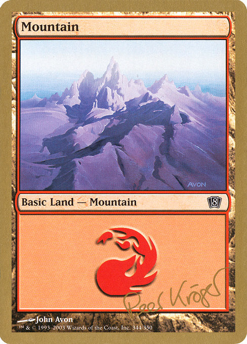 (英)山 / Mountain【WC03】 World Championship Decks 2003 Peer Kroger 金枠 No.124