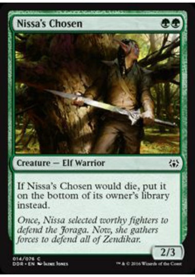 (英)ニッサに選ばれし者 / Nissa's Chosen【NVSO】 No.014