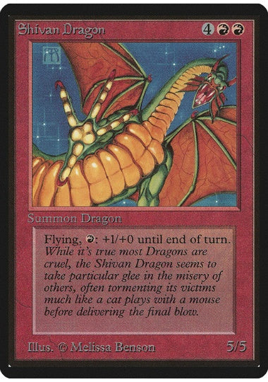 (英)シヴ山のドラゴン / Shivan Dragon【BETA】 No.175