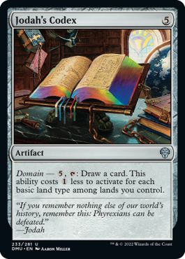 (英)【Foil】ジョダーの写本 / Jodah's Codex【DMU】 No.233