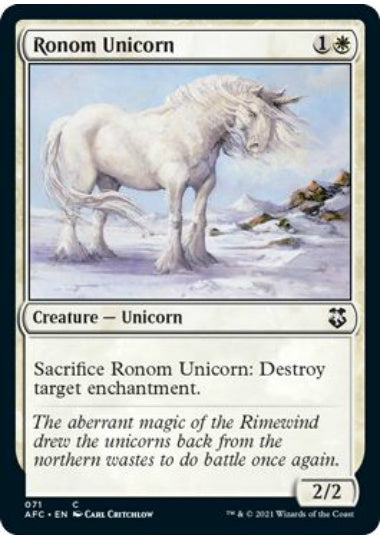 (英)ロノムの一角獣 / Ronom Unicorn【AFC】 No.071
