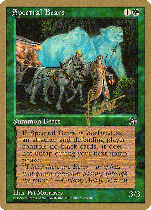 (英)Spectral Bears【PTC】 ProTour NewYork Decks 1996 Bertrand Lestree 金枠 No.153