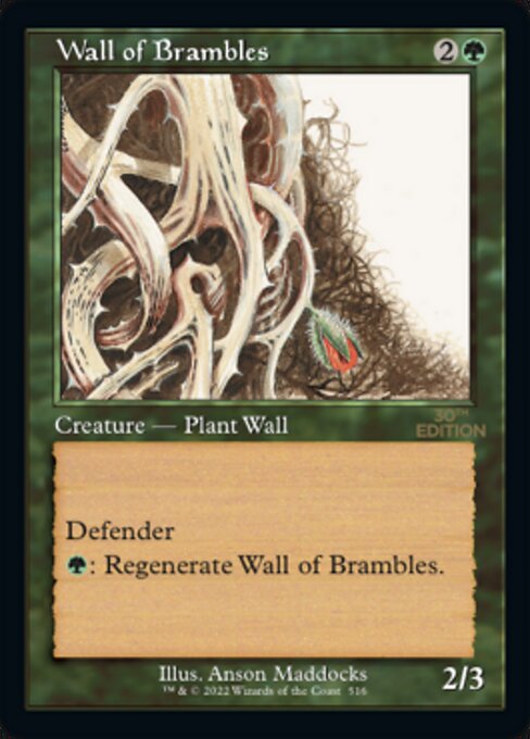 (英)茨の壁 / Wall of Brambles【30A】 旧枠加工カード No.516 ※トーナメントで使用することはできません。