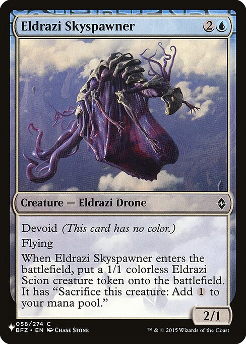 (英)空中生成エルドラージ / Eldrazi Skyspawner【BFZ】 PWシンボル付き再販 No.058