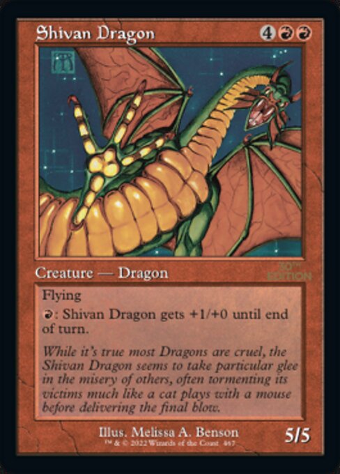 (英)シヴ山のドラゴン / Shivan Dragon【30A】 旧枠加工カード No.467 ※トーナメントで使用することはできません。