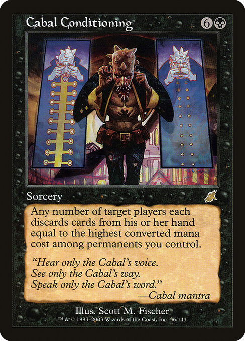 (英)陰謀団式処置 / Cabal Conditioning【SCG】 No.056