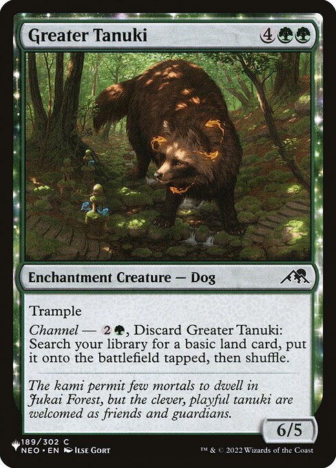 (英)大狸 / Greater Tanuki【SLD-C24】 Secret Lair Commander Deck: Raining Cats and Dogs No.027