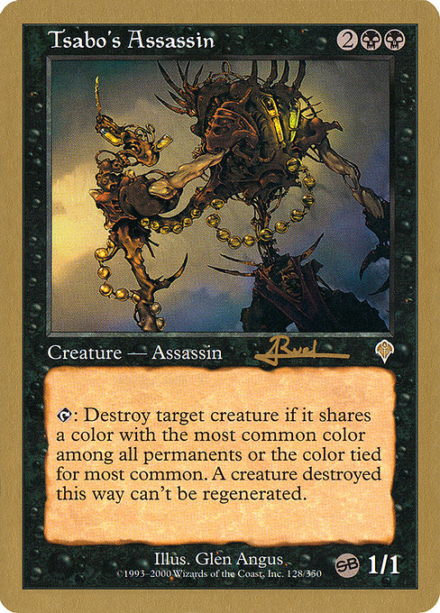 (英)サーボの暗殺者 / Tsabo's Assassin【WC01】 World Championship Decks 2001 Antoine Ruel サイドボード 金枠 No.038