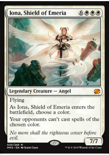 (英)【Foil】エメリアの盾、イオナ / Iona, Shield of Emeria【MM2】 No.020