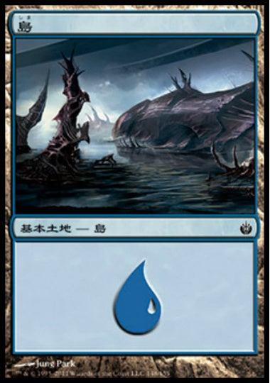 MBS】ミラディン包囲戦 商品一覧 | MtG通販サイト【Cardshop Serra】