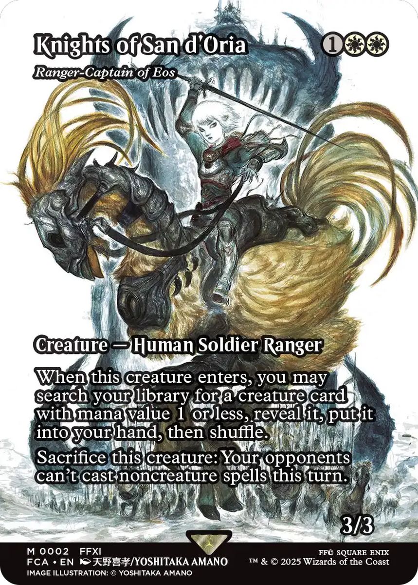 (英)サンドリア騎士団 / Knights of San d'Oria[イーオスのレインジャー長 / Ranger-Captain of Eos] ★ショーケース枠★(FINAL FANTASY・継承史カード) 【FCA】 No.002