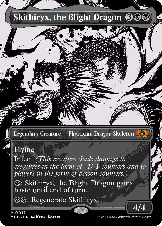 (英)【Foil】荒廃のドラゴン、スキジリクス / Skithiryx, the Blight Dragon【MUL】 No.017