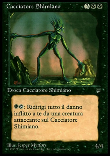 (イタリア語)Cacciatore Shimiano / Shimian Night Stalker【LEG】 No.116