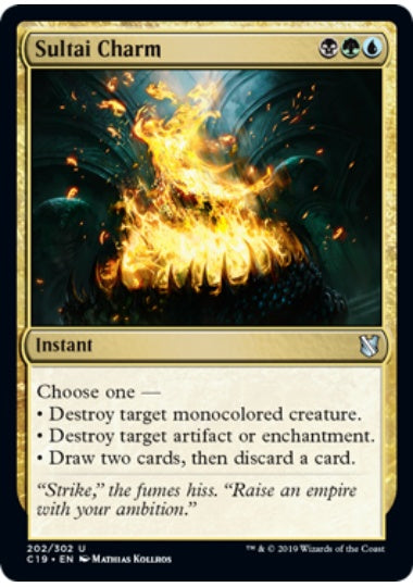 (英)スゥルタイの魔除け / Sultai Charm【C19】 No.202